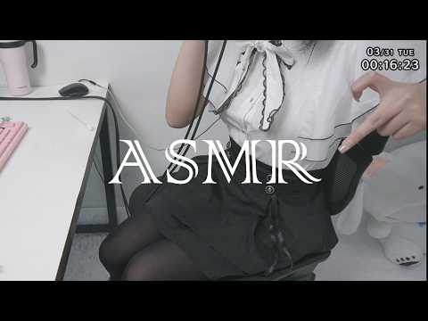 ASMR Hatsune Miku Cosplay 💅 Maid Roleplay Nail Sounds