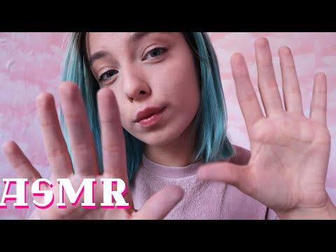 АСМР Я КОСНУСЬ ТВОЕГО ЛИЦА? | ВИЗУАЛЬНЫЕ ТРИГГЕРЫ | ASMR TRIGGERS