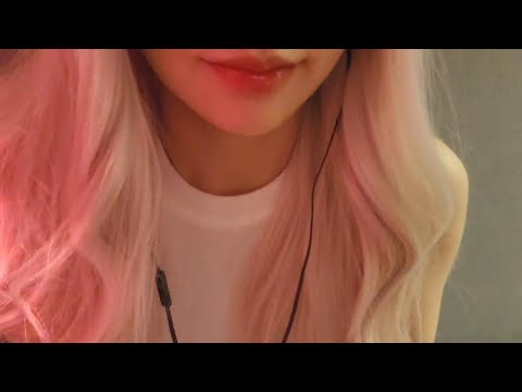 ASMR 뇸뇸 입소리와 단어반복 / Mouth Sounds & Trigger Words "You're a Pizza"