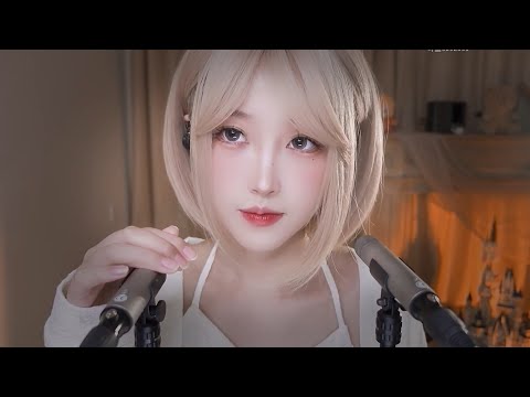 [ASMR] Intense 🤍 Tingles 💛 1 hour 😴💤💯