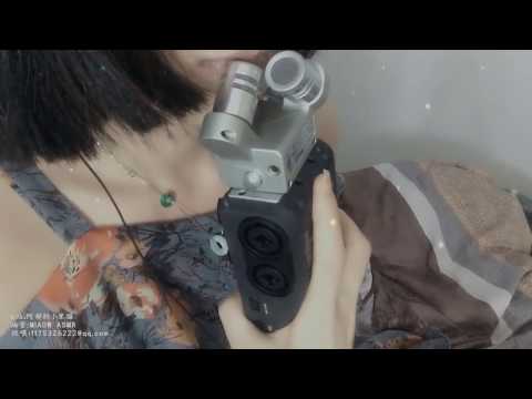 ASMR LIPS TOUCH MIC 9嘴唇碰触麦克风，怼麦，lips, touch,mic