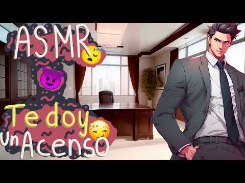 ASMR Roleplay 🔥| Jefe te da un ascenso 😏 | M4F