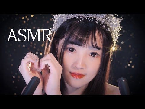 【ASMR / shorts vol 18】硬控你9分钟，硬质触发音放松