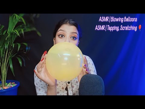 ASMR | Blowing Balloons ASMR | Tapping, Scratching 🎈