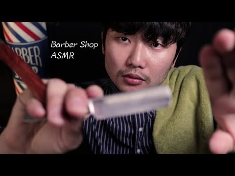 ASMR 바버샵 롤플레이💈Barber Shop Roleplay asmr (SUB ✔)