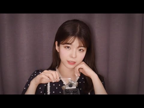 ASMR 면봉 귀청소와 위스퍼링 수다│Earcleaning&whispering 열정되찾기,내 인생의 암흑기,정신과 상담후기,혼자 여행