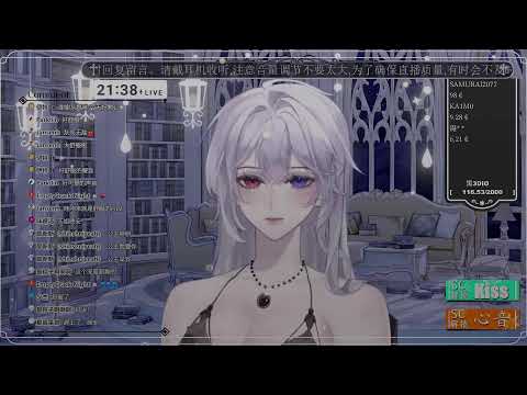 【助眠ASMR】极·近·距·离·耳朵 哈呼❤ 哈呼❤  #耳舐め #earlicking #助眠 #asmr