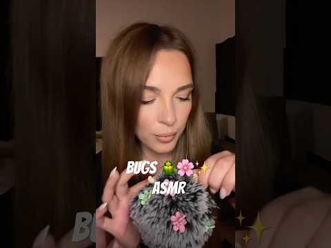 Fall asleep just in 3 minutes with Bugs searching ASMR 🐞🌸✨#asmr #live #texasgirl #ukasmr #sleep