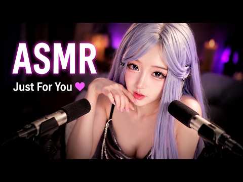 You Will Fall Asleep Fast With This ASMR