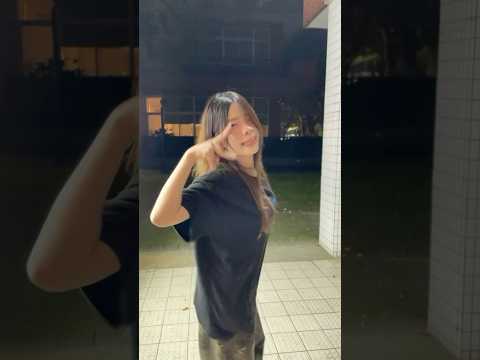 모두가 네게 말해 better watch out girl#niceguy #kpopchallenge #dancecover #kpop #boynextdoor
