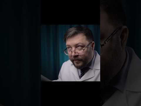 #asmr  Doctor with STRONG Russian ACCENT - Tingles Maker