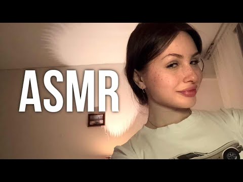 АСМР помогу уснуть ✨