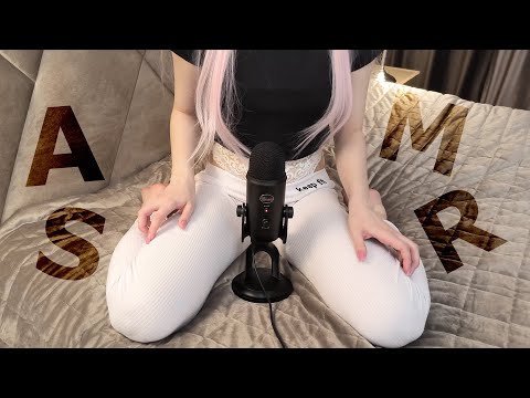 ASMR Body Triggers & Leggings Scratching | Fabric Sounds | No Talking