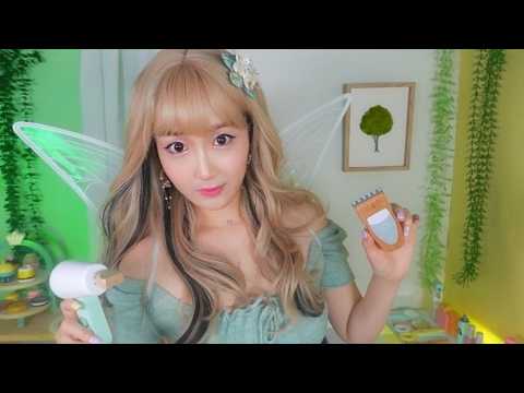 ASMR Blonde Fairy Girl’s👱‍♀️ Wooden Forest Barber Spa for VIP Guests Only🌲🫧 | Membership Promotion✨🌈
