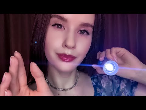 ASMR СЛЕДУЙ МОИМ УКАЗАНИЯМ ЧТОБЫ УСНУТЬ Follow My Instructions For Sleep асмр