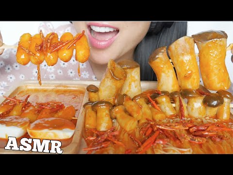 ASMR SPICY MUSHROOM CHEESY RICE CAKE PARTY (EXTREME EATING SOUNDS) NO TALKING | SAS-ASMR