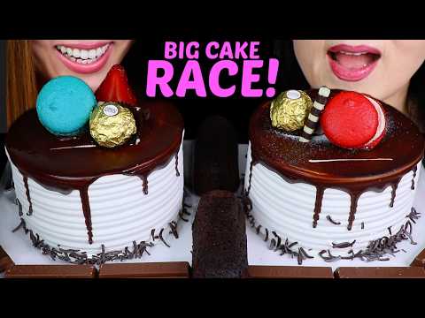 ASMR BIG CHOCOLATE CREAM CAKE RACE! *Rock, paper, scissors CHALLENGE* 먹방