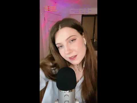 ASMR live АСМР стрим
