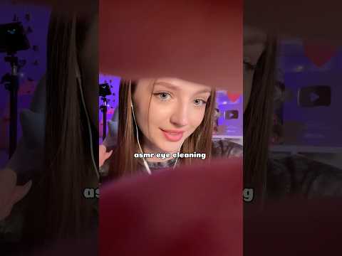 asmr eye cleaning #asmr #asmrsounds #asmrrelax #asmrtingles #asmrwhispers #asmrsleep #relax #tingles