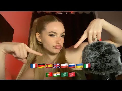 ASMR: TRIGGER WORDS IN 12 LANGUAGES!! (🇫🇷🇩🇪🇪🇸🇬🇧🇵🇱🇷🇺🇺🇦🇮🇹🇵🇹🇮🇳🇸🇦🇹🇷)