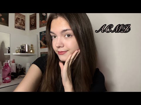 АСМР 🖤 5 видов звуков рта 🐾 очень близко