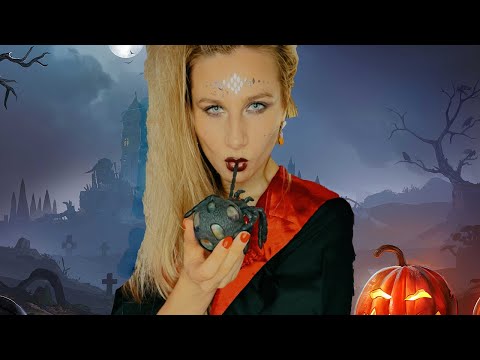 АСМР🎃🎃🎃 Заклинания на Хэллоуин 🎃witch ASMR