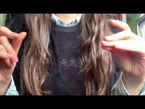 *ASMR* whisper ramble -- lofi asmr (-ω- )