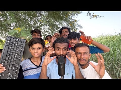 ASMR With My Village Friends 🌾