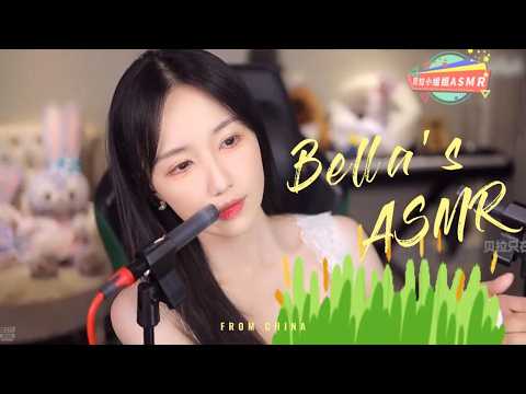 【贝拉小姐姐 ASMR】按摩耳朵，模拟口腔音