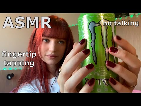 ASMR ~ Fingertip Tapping (No Talking) ~ For Sleep/Study