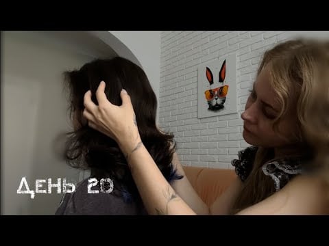 АСМР массаж головы и расчесывание💆🏼‍♀️🤤| ASMR Head Massage and Hair Brushing 
