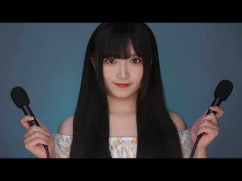ASMR Powerful Echo “Gulu Gulu” Triggers + “Pop Pop” Surrounding Your Brain