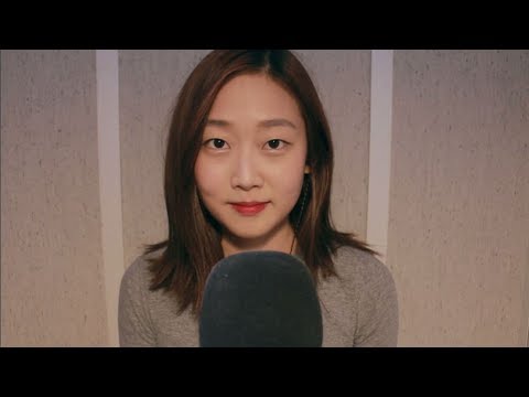 [ASMR]추억의 예티마이크로 단어단어반복반복 (Yeti Mic)Korean&English Trigger Words