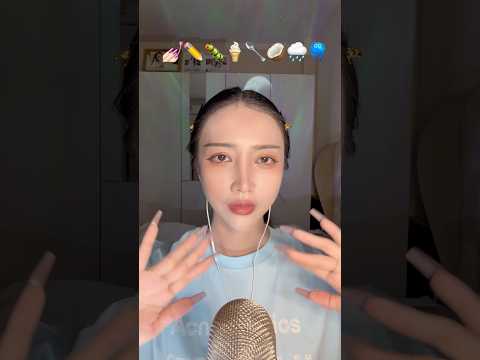 ASMR emoji challenge #asmr #relax #asmrsounds #tingles #asmrvideo #relaxing