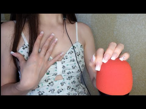 ASMR MIC PUMPING & SCRATCHING