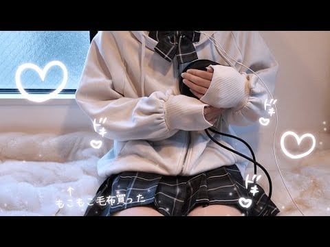 男の娘大学生が冬用制限着て甘々耳かき＆心音🍀🩵【Relaxation/binaural/Ear Cleaning】