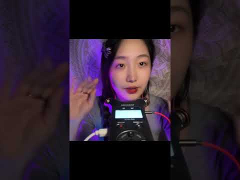 ASMR put your phone down and sleep #relax #sleepingtriggers