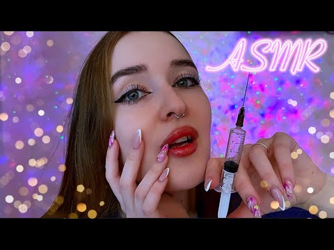 АСМР 💉ТРЕШ КОСМЕТОЛОГ сделает  ГУБЫ 👄 😱/ASMR TERRIBLE COSMETOLOGIST WILL DO LIPS 💥