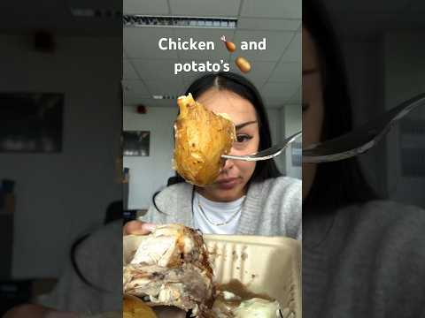 Chicken and potato’s at work #asmr #mukbang #lunch #potatos #chicken