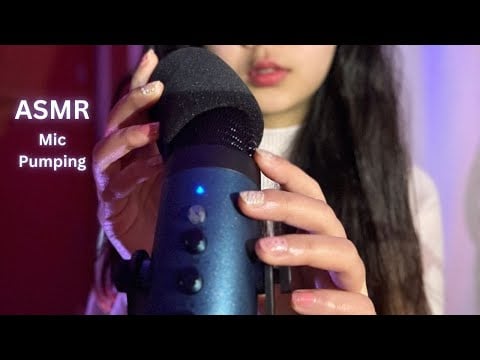 မိနစ်20 အတွင်းအိပ်ပျော်စေမယ့် ASMR Mic Pumping Mic Scratching, Blowing & Whispering 🌙💤