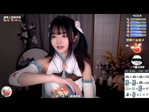 ASMR | 1 Hour Intense triggers | XiaMo夏茉 (miku racing queen costume)