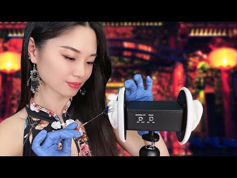 [ASMR] Chinese Ear Cleaning ~ Deep Intense Cleaning