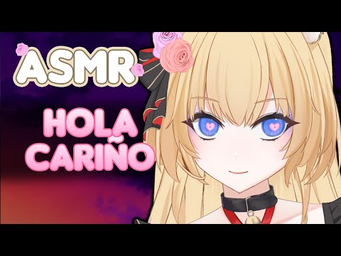 TE SUSURRO COSAS DULCES AL OIDO 💗 Roleplay ASMR Novia [ESPAÑOL]