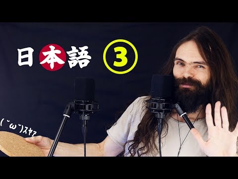 ASMR 僕が日本語で囁くとみなさんが寝てしまうのだ　③ （音フェチ・囁き・雑談・コルクタッピング・スクラッチング・蓋の音）