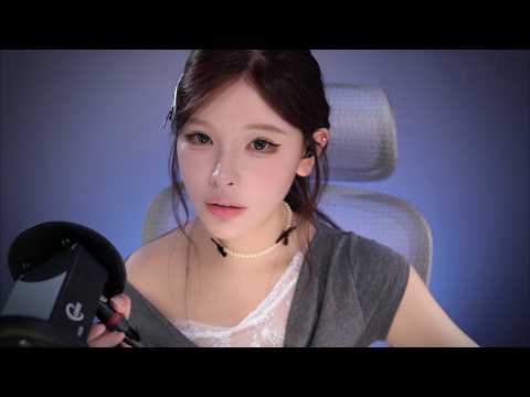 ASMR The Only Mouth Sounds You'll Ever Need w | 温柔姐姐为你做感官测试｜轻语剧情模拟 敲击音 | 20260522