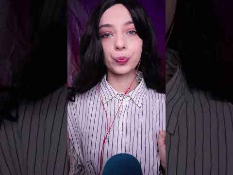 Асмр проверка слуха #asmr #асмр #asmrshorts #асмрврач #асмрпроверкаслуха