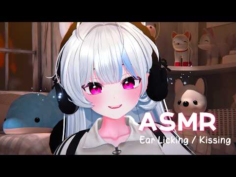 [ 3DIO Pro II / ASMR ] Deep Tingle Sounds | Kissing ❤️ Ear Eating ASMR ❤️Intense Whispering ❤️