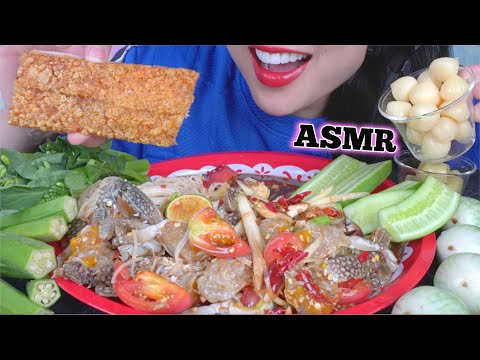 ASMR RAW BLUE CRAB SPICY SALAD + FRESH VEGGIES (EATING SOUNDS) NO TALKING | SAS-ASMR