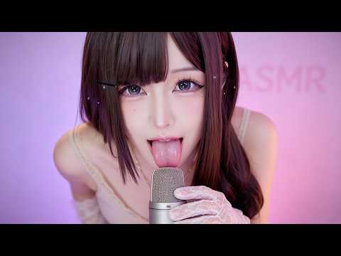 ASMR That Will Make You Sleep Instantly