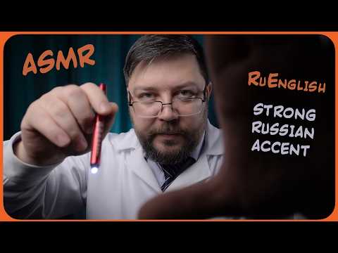 ASMR Russian Doctor and cranial nerve examination on Broken English